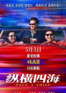 国产ww久久久久久久久久